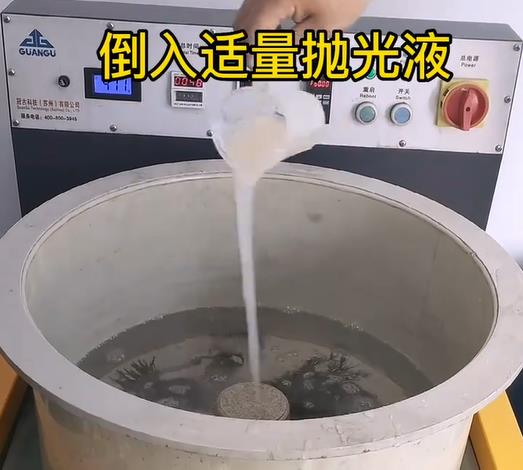 抛光液增加雷鸣镇不锈钢机械配件金属光泽