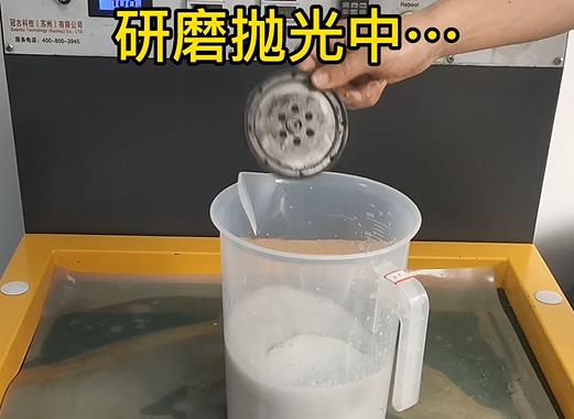 圆轮状雷鸣镇铝件样品